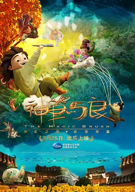 欧美成人观看免费完全